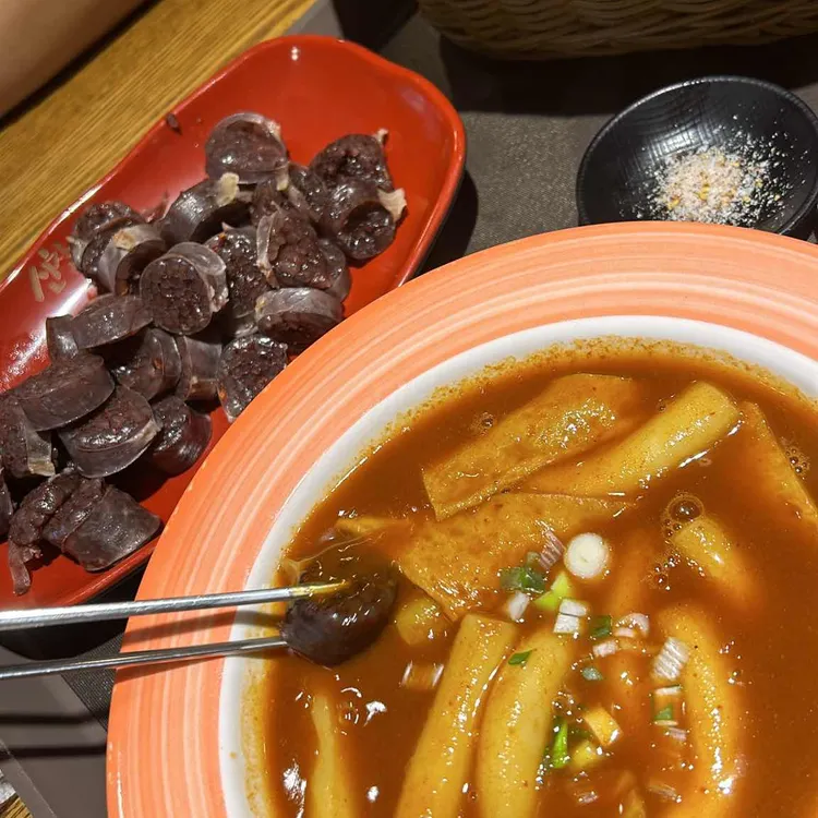 신참떡볶이 대표 사진