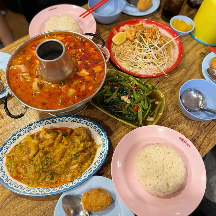 마낫포차나 대표 사진