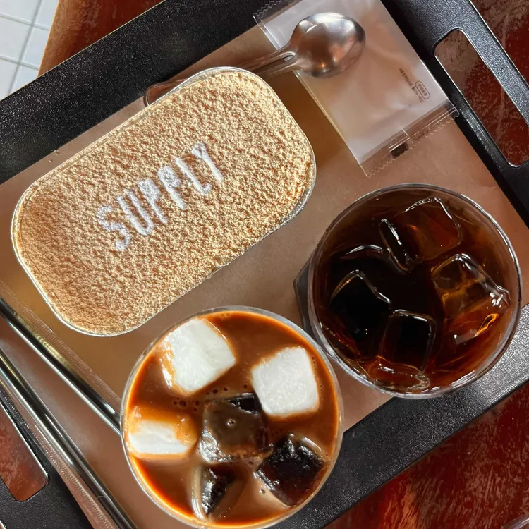 서플라이 대표 사진