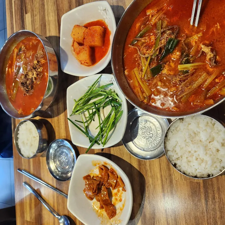 명품전통육개장 대표 사진