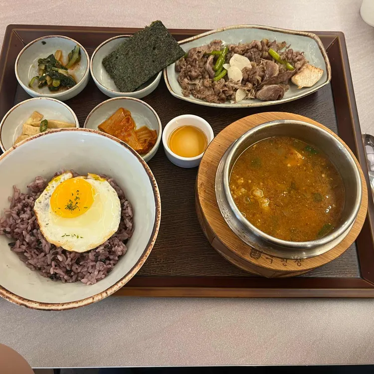 우된장 대표 사진