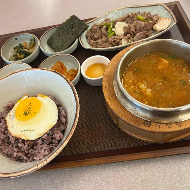 우된장 대표 사진