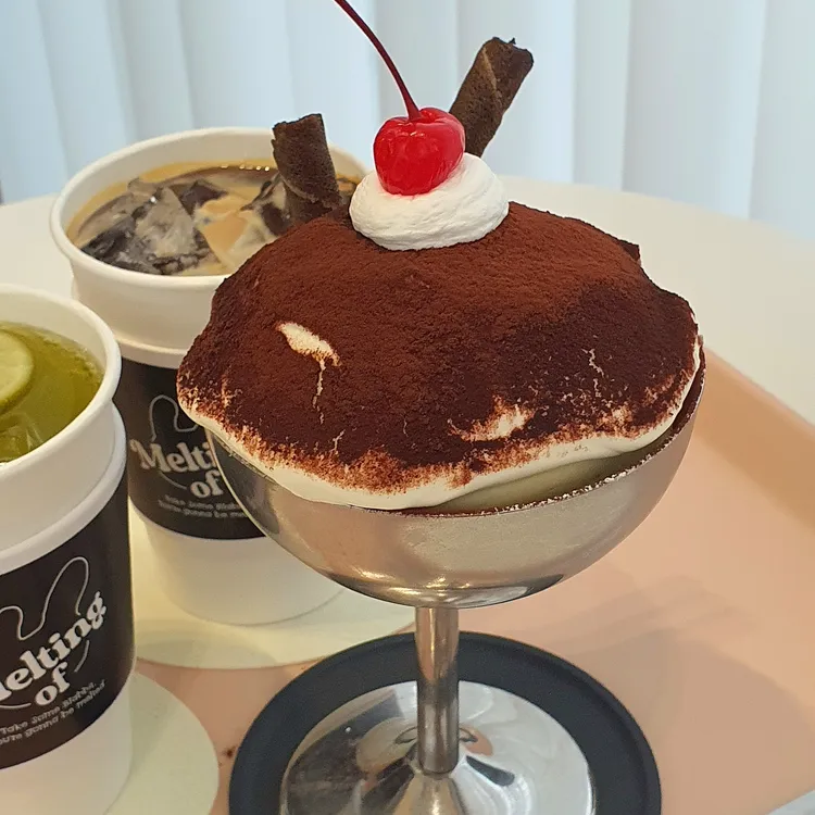 멜팅오브 - 연남동 카페, 디저트 맛집 | 다이닝코드, 빅데이터 맛집검색