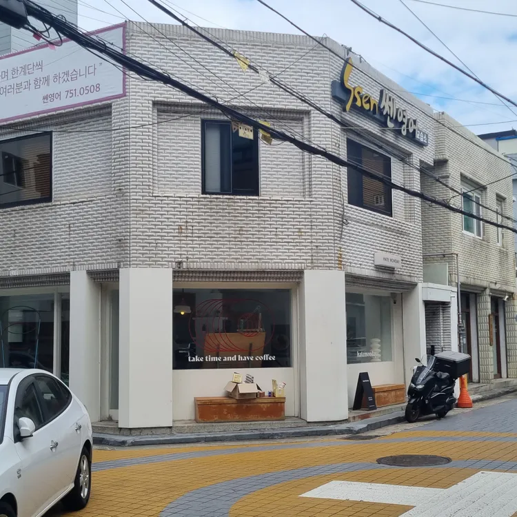 헤이트먼데이 대표 사진