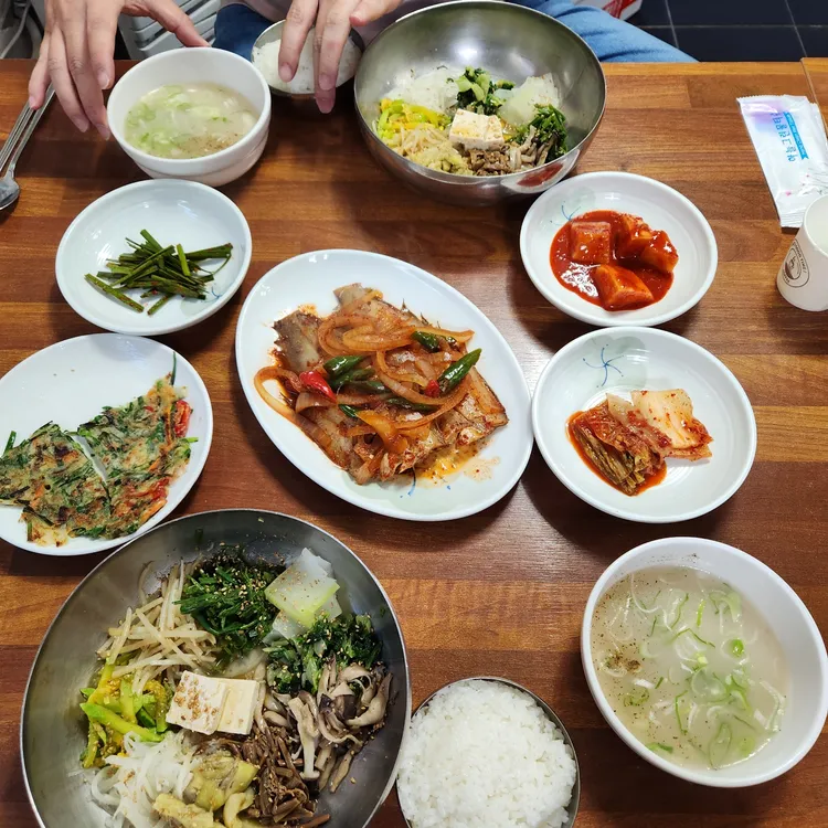 산양식당 대표 사진