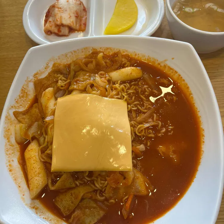 소풍김밥분식 대표 사진