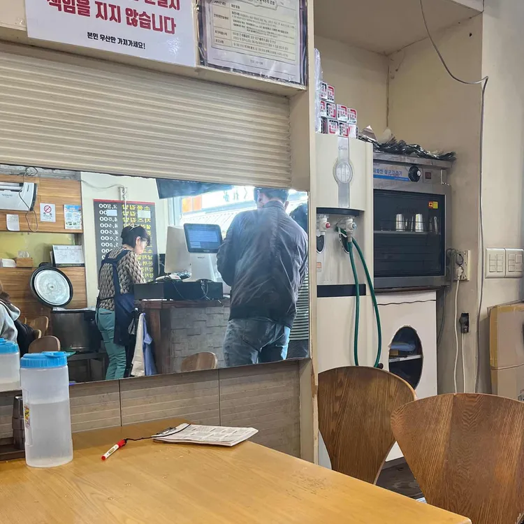 소풍김밥분식 대표 사진
