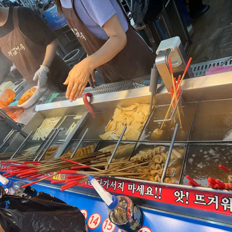 용문 트로께 - 용문동 와인바 맛집 | 다이닝코드, 빅데이터 맛집검색