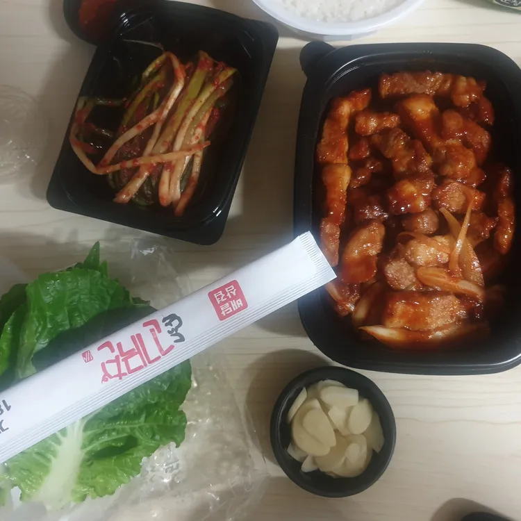 고기극찬 대표 사진