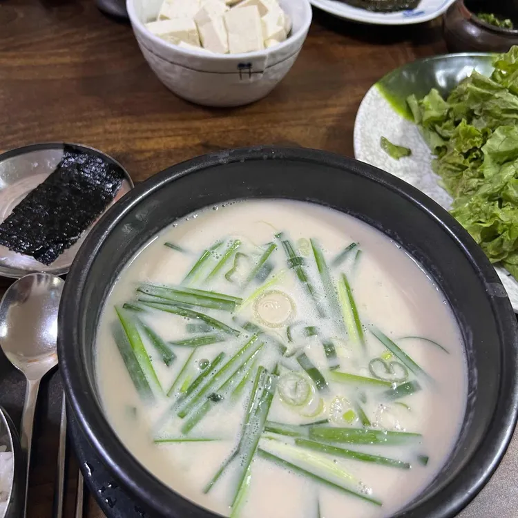황태명가 대표 사진
