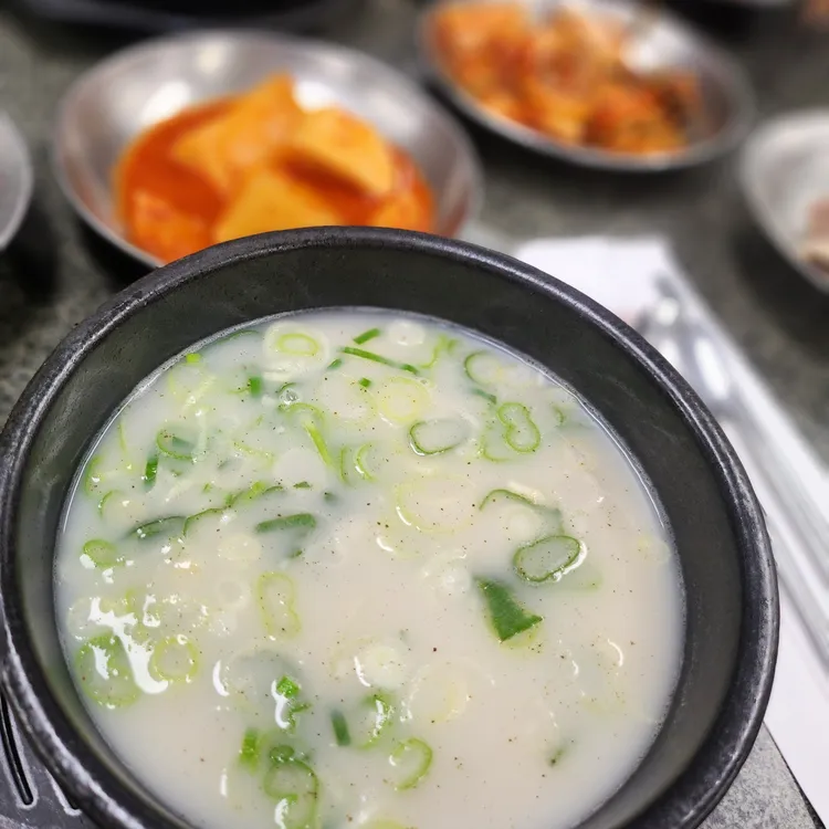 파주옥 대표 사진