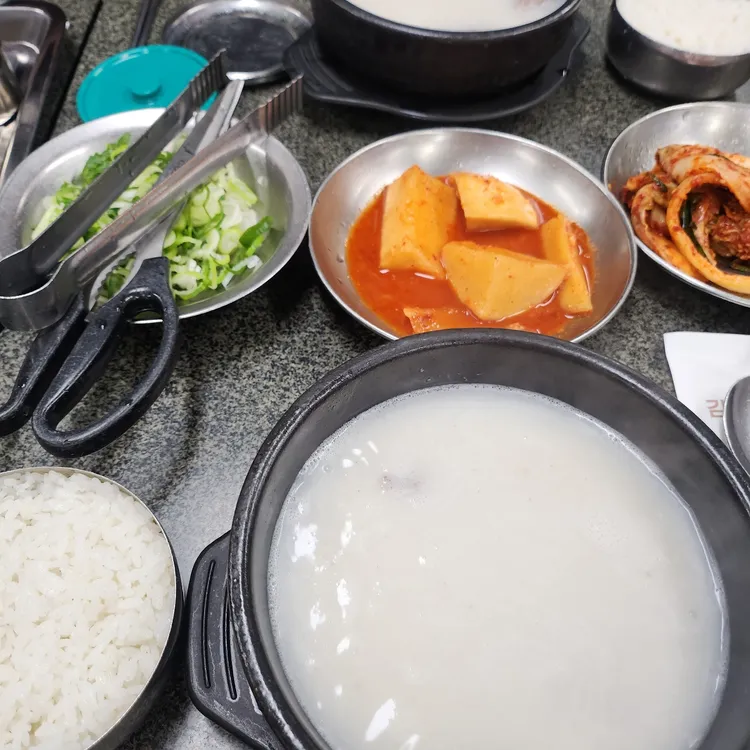 파주옥 대표 사진
