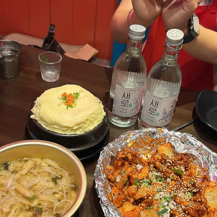 화를품은닭 대표 사진
