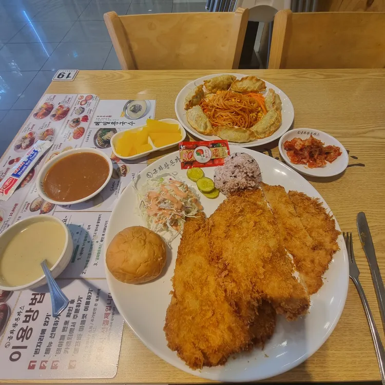 금화왕돈까스 대표 사진