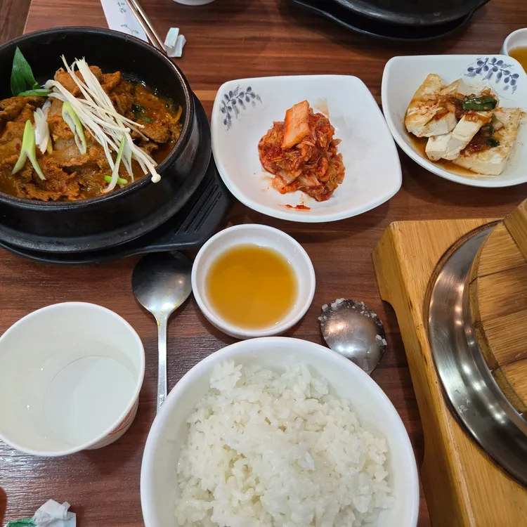 정담소반 대표 사진
