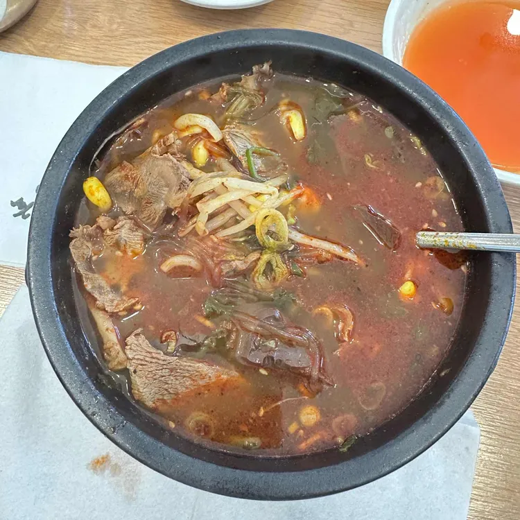 미풍해장국 대표 사진