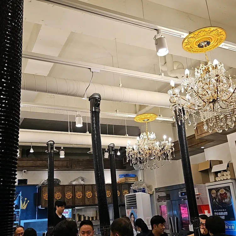 금성회관 대표 사진