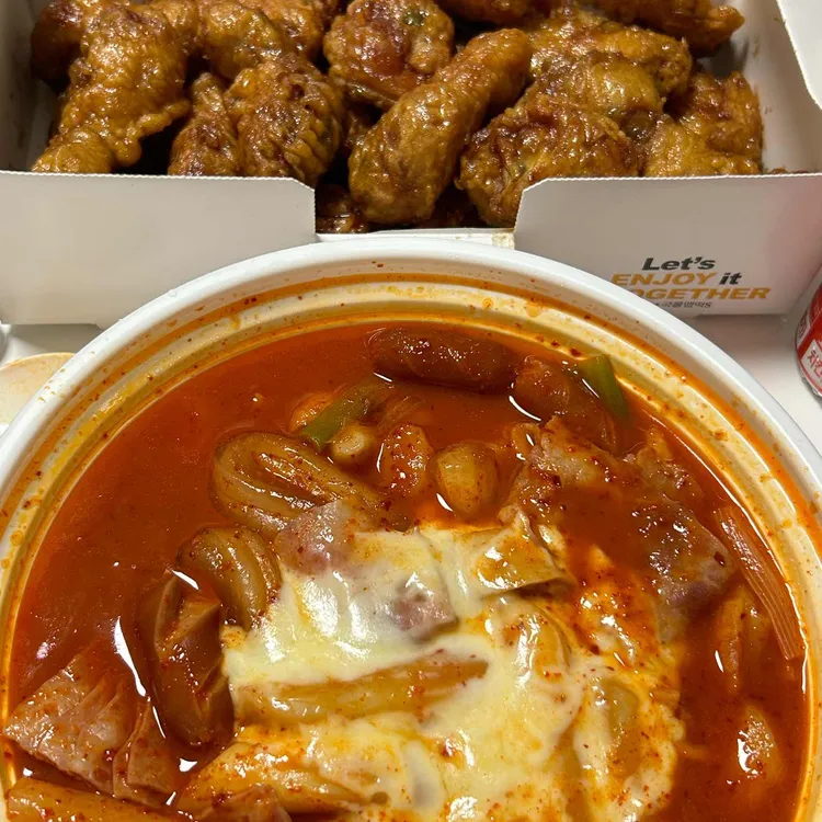 동대문엽기떡볶이 대표 사진