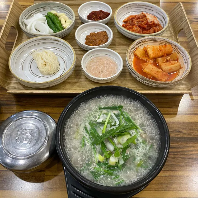 24시 미담돼지국밥 대표 사진