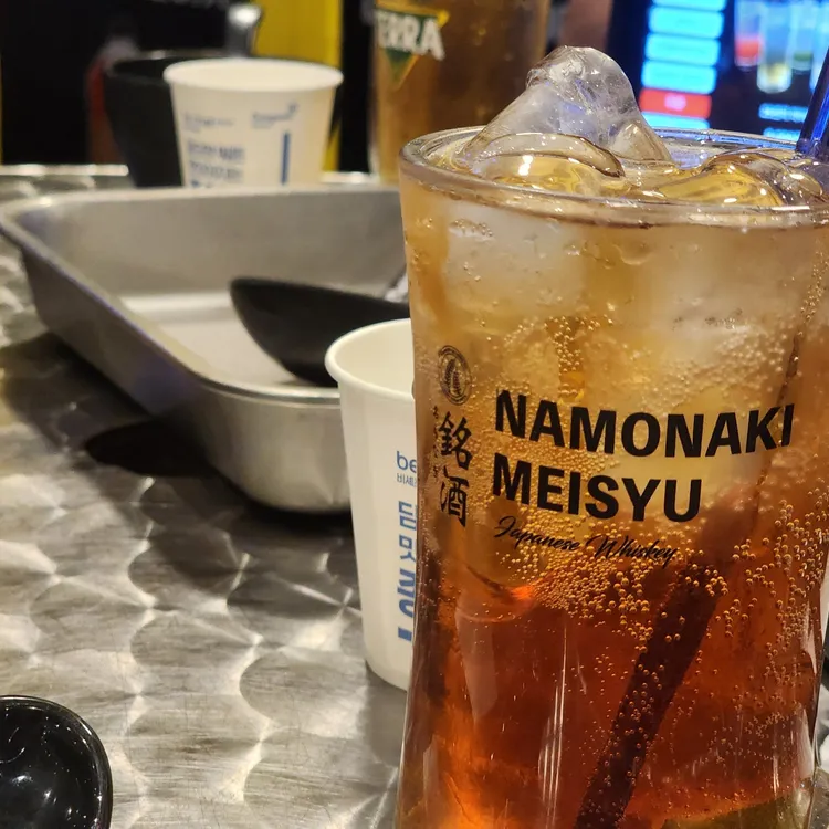 25센치 꼬치앤오뎅바 유카레 대표 사진
