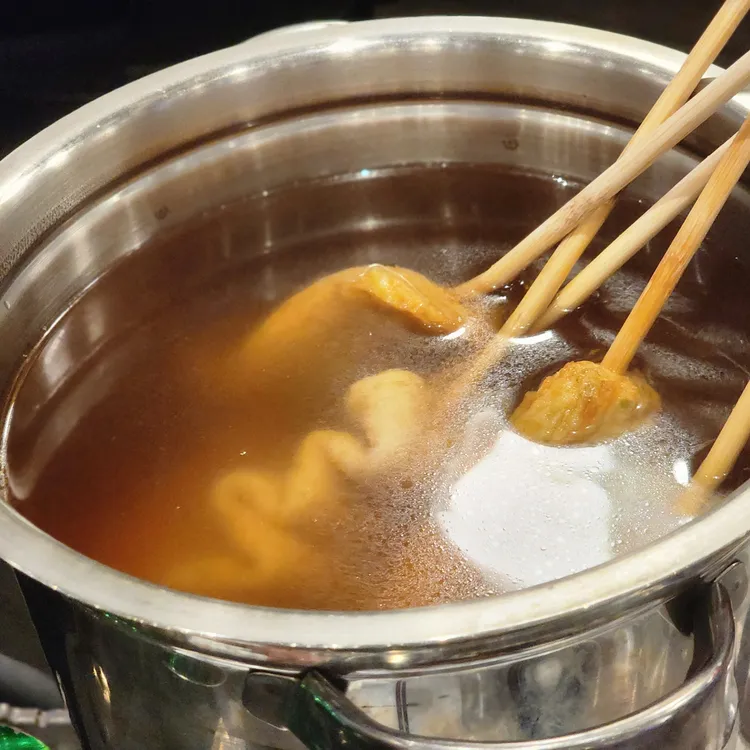 25센치 꼬치앤오뎅바 유카레 대표 사진