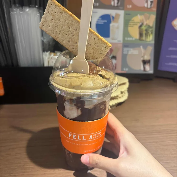 펠어커피 용산점 이미지