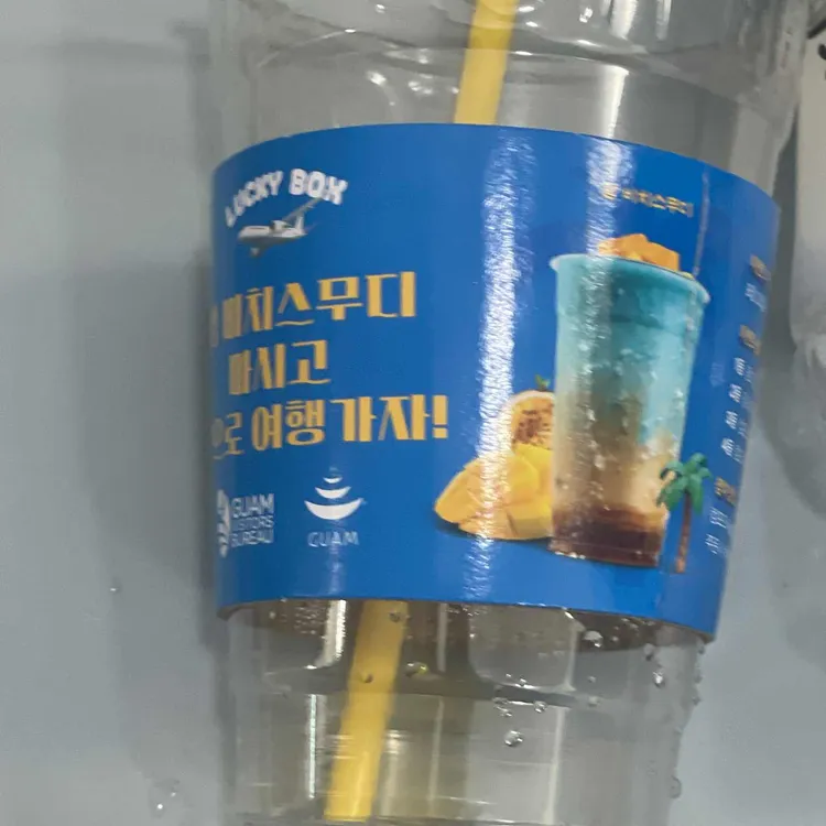 컴포즈커피 대표 사진
