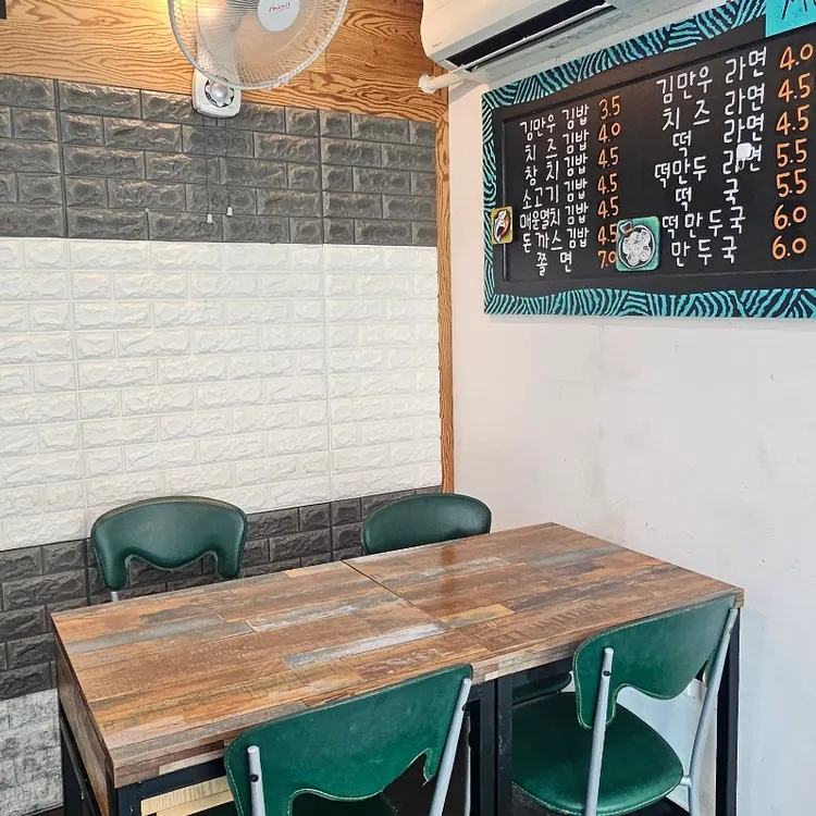 김만우 대표 사진