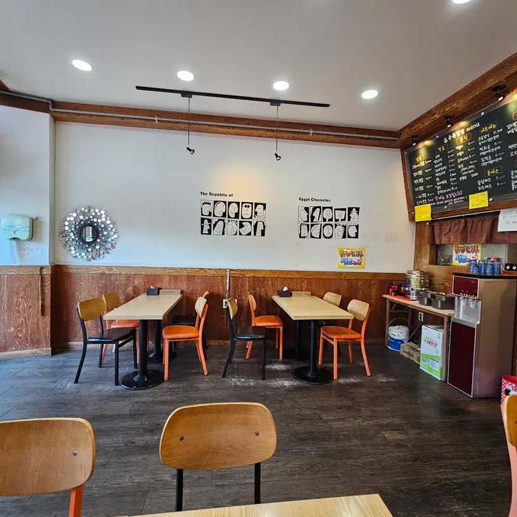 쿠욱김밥 대표 사진