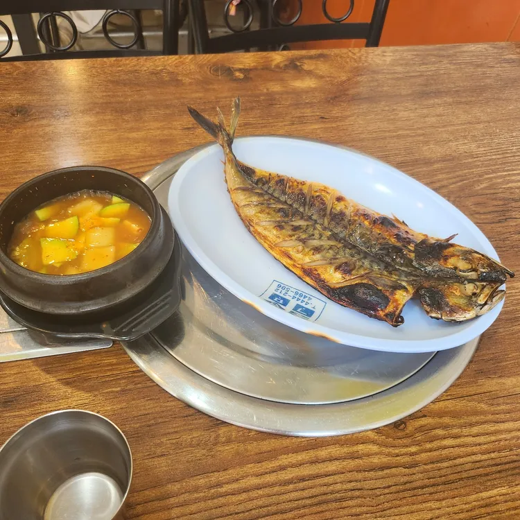 왕소구이 대표 사진