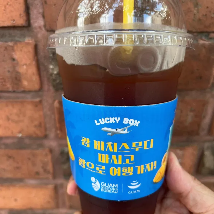 컴포즈커피 사진 2