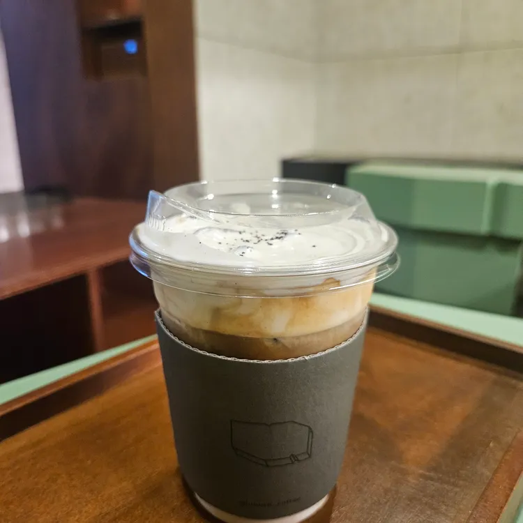 인타운커피 대표 사진