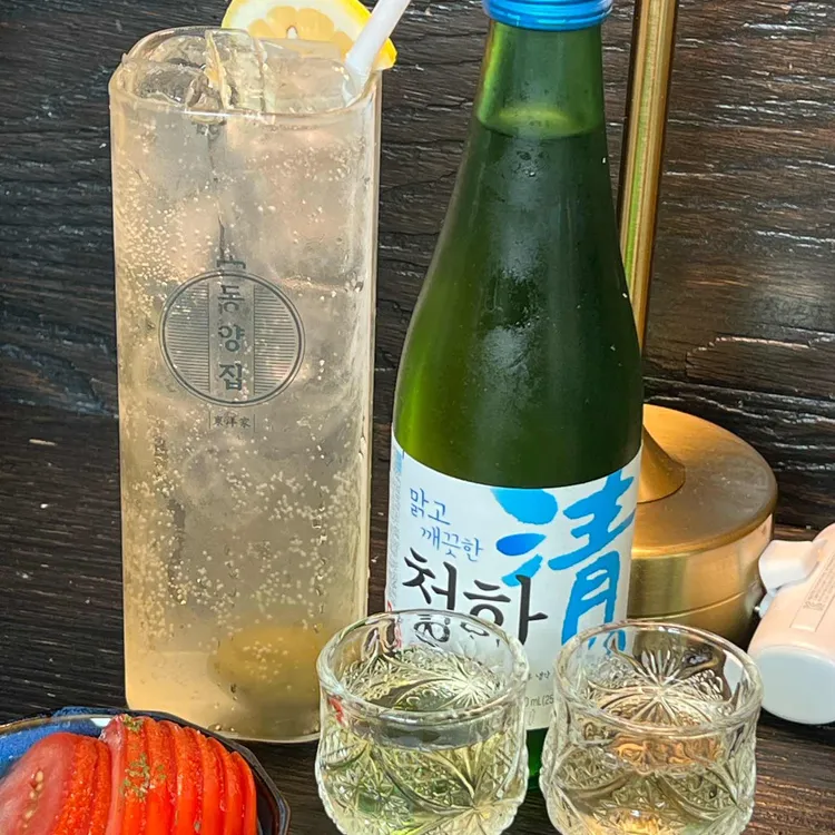 동양집 문래 대표 사진