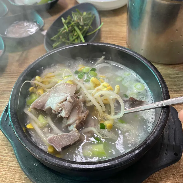 황금국밥식당 대표 사진