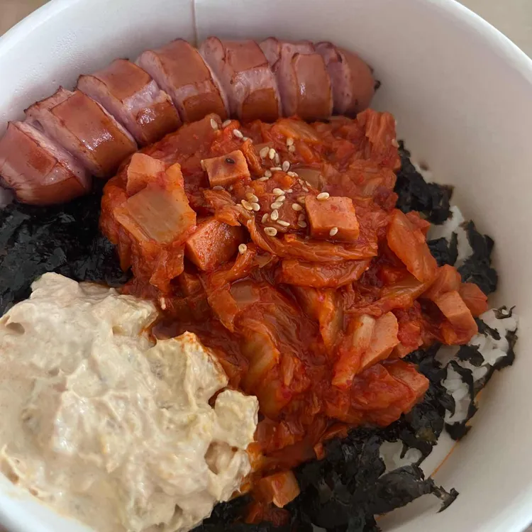 행컵 대표 사진