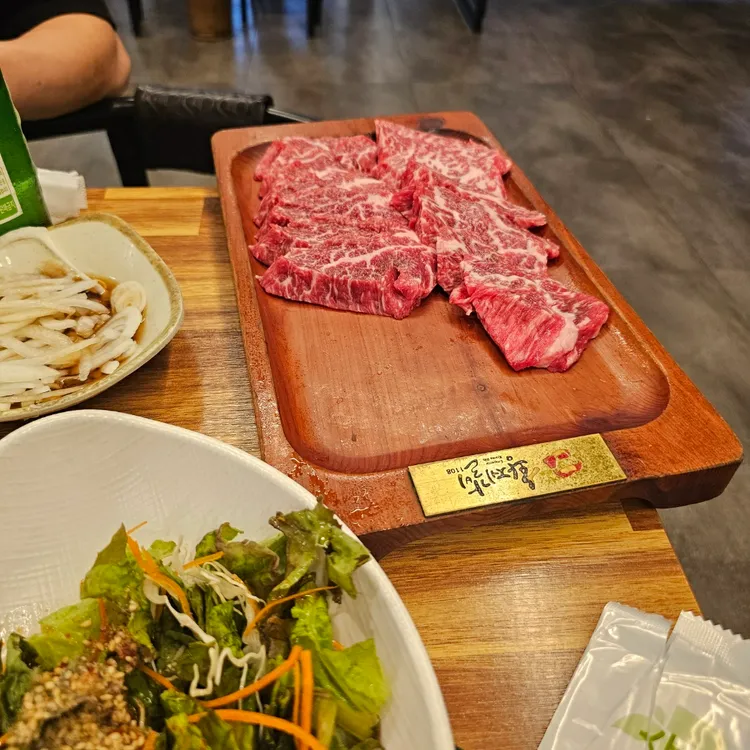황제갈비 대표 사진