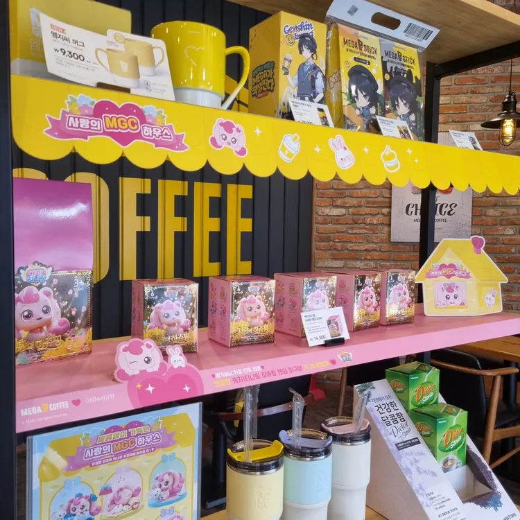 메가커피 대표 사진