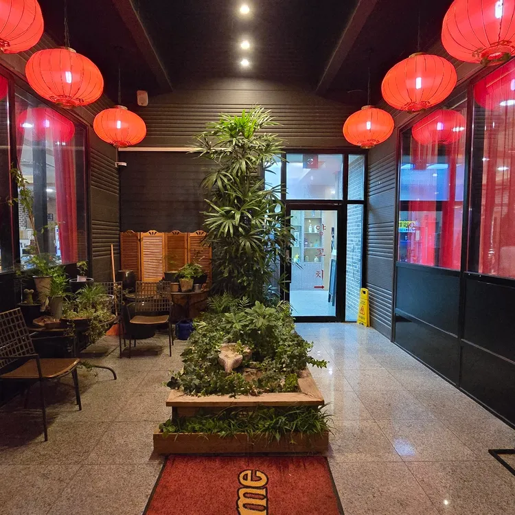홍콩앤홍교 대표 사진