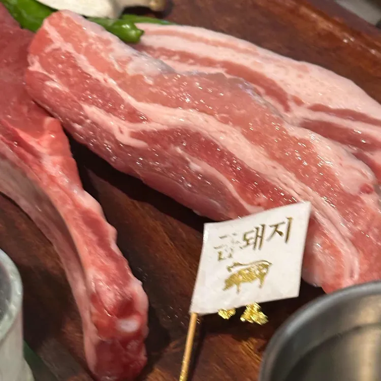 신도세기 대표 사진