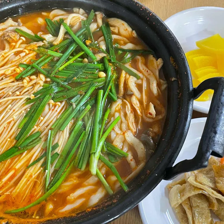 영양버섯칼국수 대표 사진