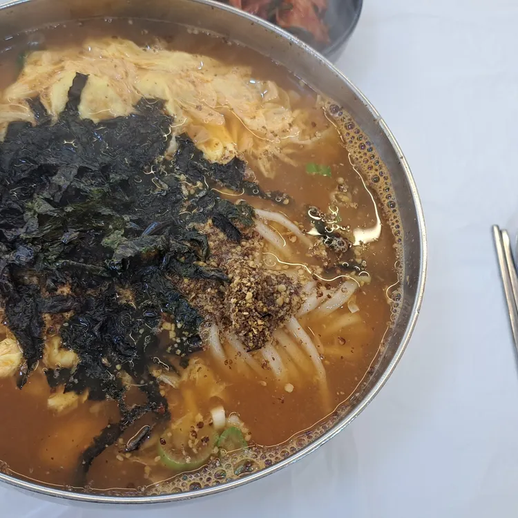 결성칼국수 대표 사진