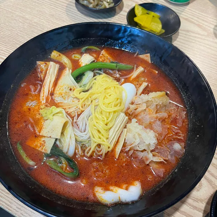 마라청춘마라탕 대표 사진