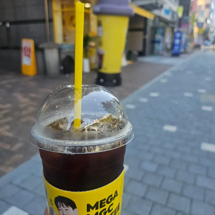 메가커피 대표 사진