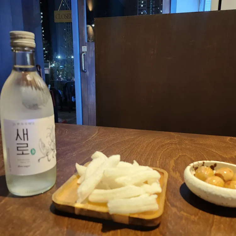목롯집 대표 사진