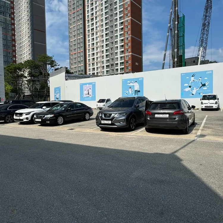 약사촌 대표 사진