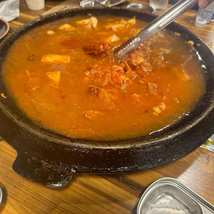 무쇠김치삼겹 대표 사진
