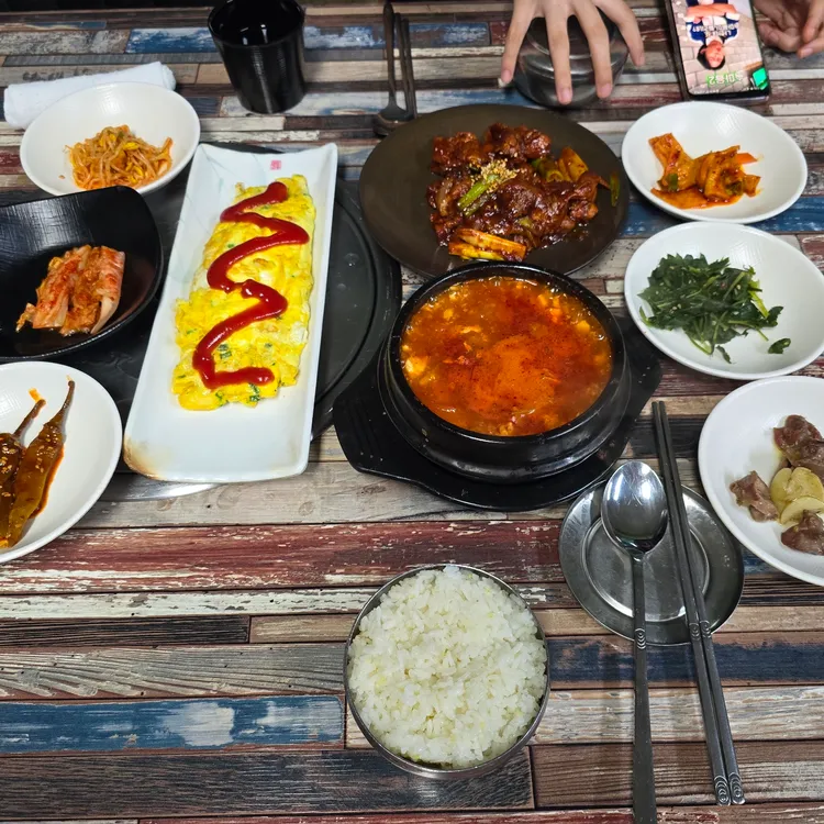 장터밥상 대표 사진