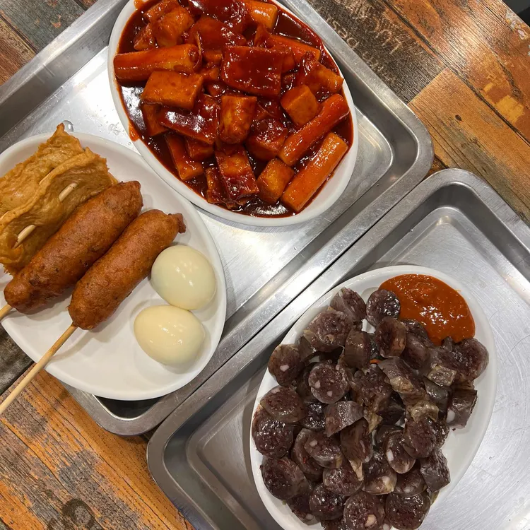 퐝할매떡볶이 대표 사진