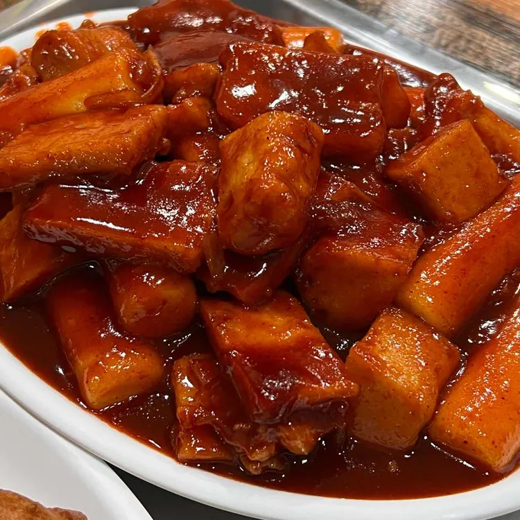 퐝할매떡볶이 대표 사진