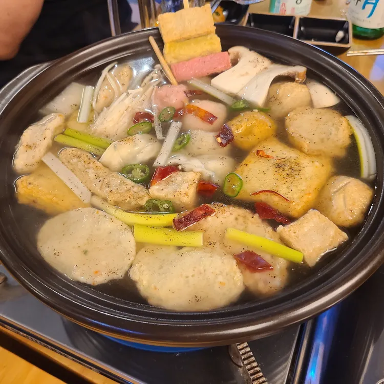 달빛 경성술집 대표 사진